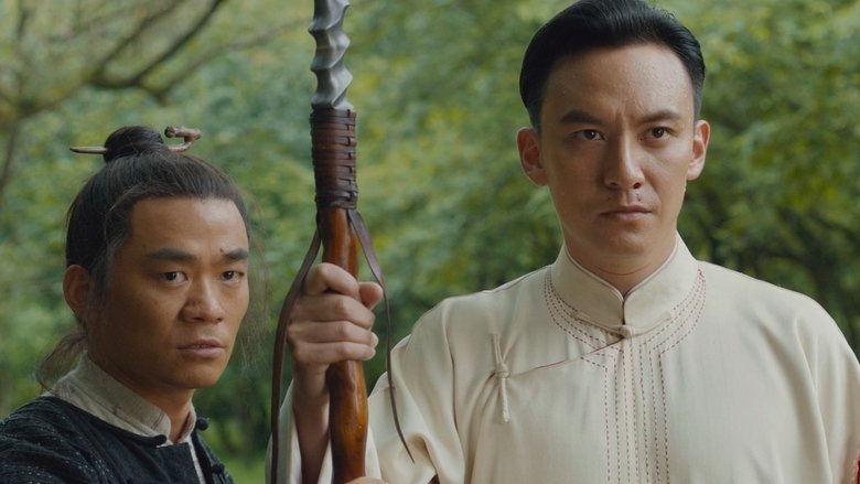 кадр из фильма И сошёл монах с гор