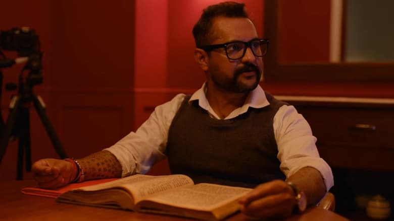 кадр из фильма The Wife