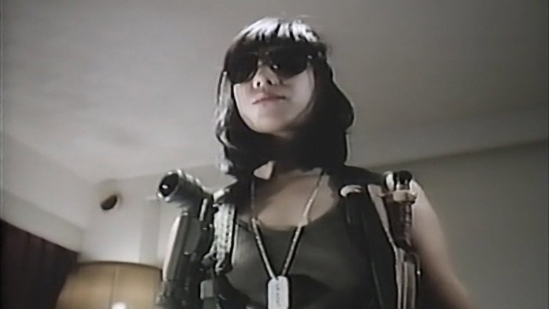 кадр из фильма ザ・凌辱