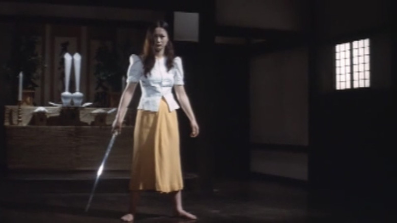 кадр из фильма 昭和おんなみち　裸性門