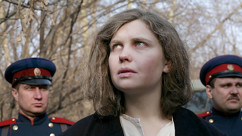 кадр из фильма Чудо