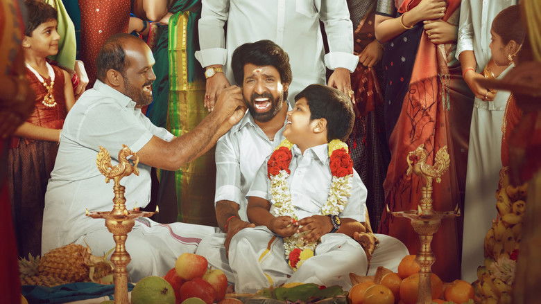 кадр из фильма மாமன்