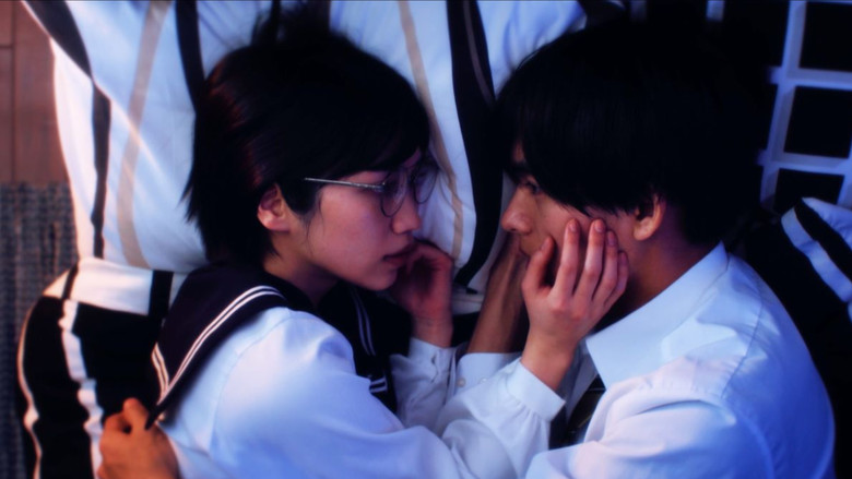 кадр из фильма ぼくらのふしだら