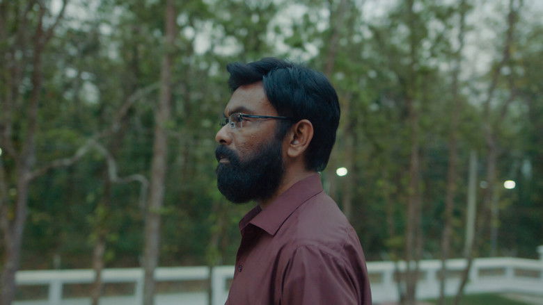 кадр из фильма মাস্টার