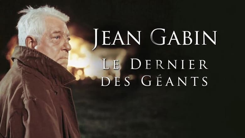 кадр из фильма Jean Gabin, le dernier des géants