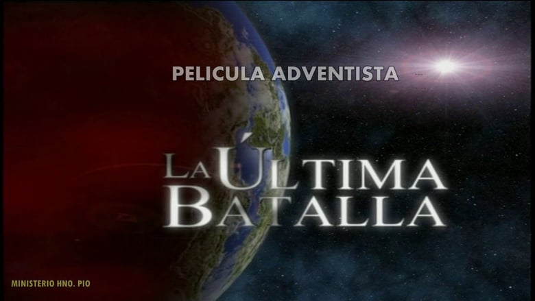 кадр из фильма A Última Batalha