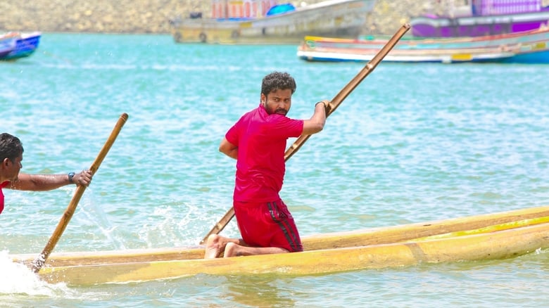 кадр из фильма உள்குத்து