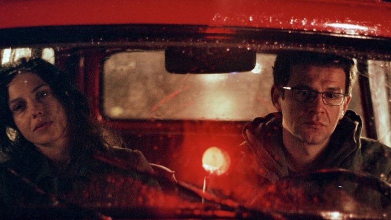 кадр из фильма Ловушка