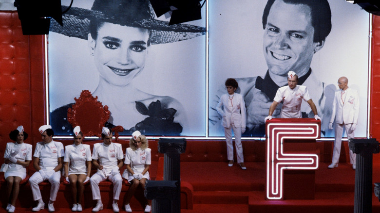 кадр из фильма Шоковая терапия