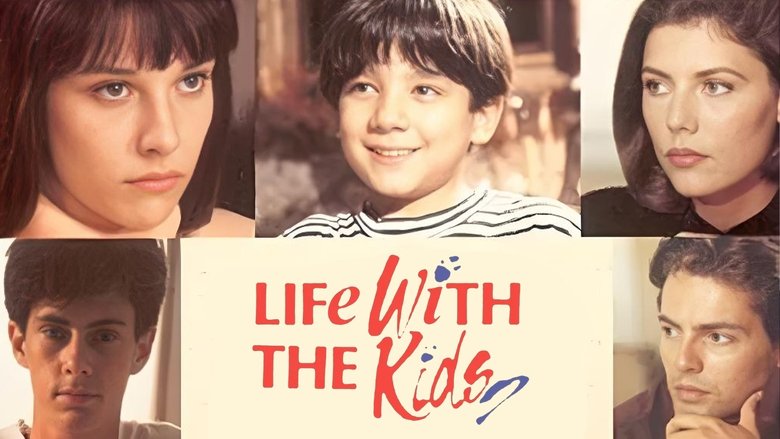 кадр из фильма Взрослая любовь