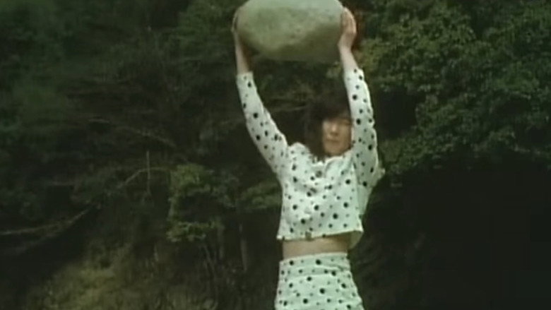 кадр из фильма レズビアンハーレム