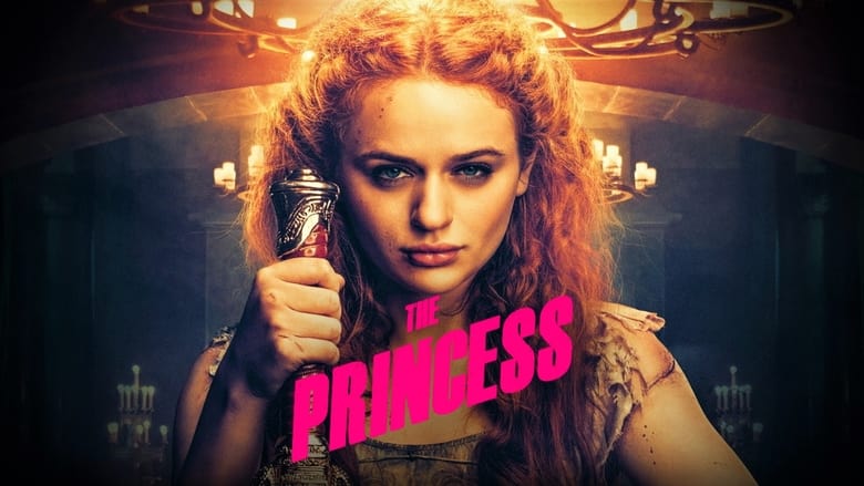 кадр из фильма Принцесса