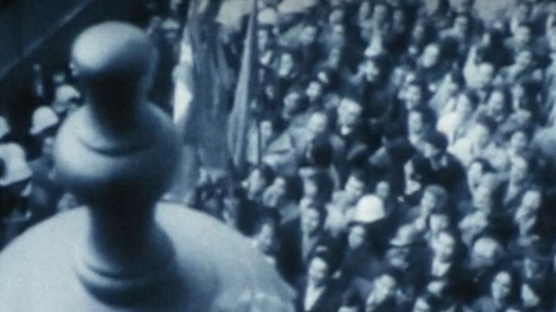 кадр из фильма Chile: la memoria obstinada