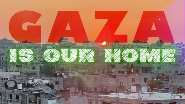 кадр из фильма Gaza Is Our Home