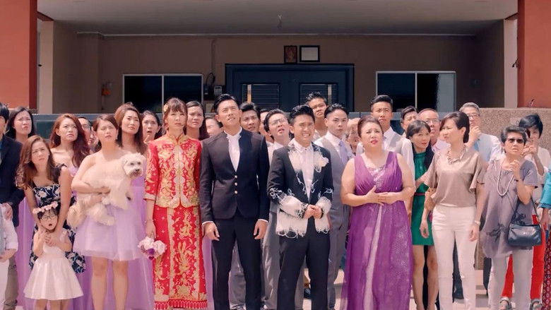 кадр из фильма 简单的婚礼