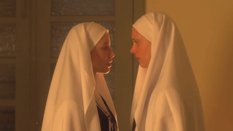 кадр из фильма Ave Maria