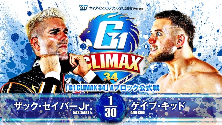 кадр из фильма NJPW G1 Climax 34: Day 13