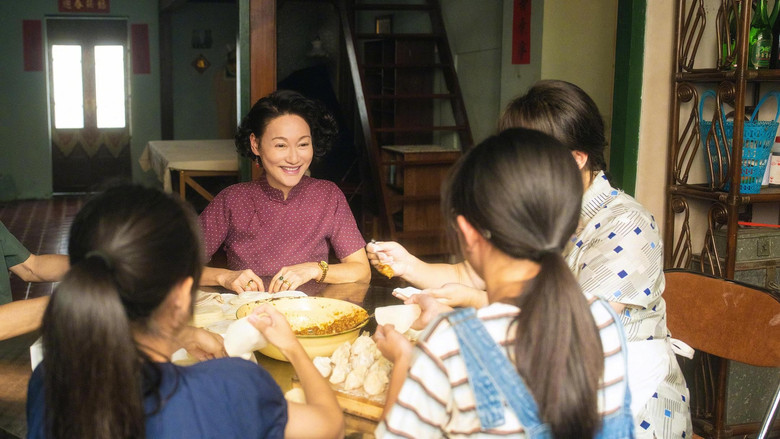 кадр из фильма 水饺皇后