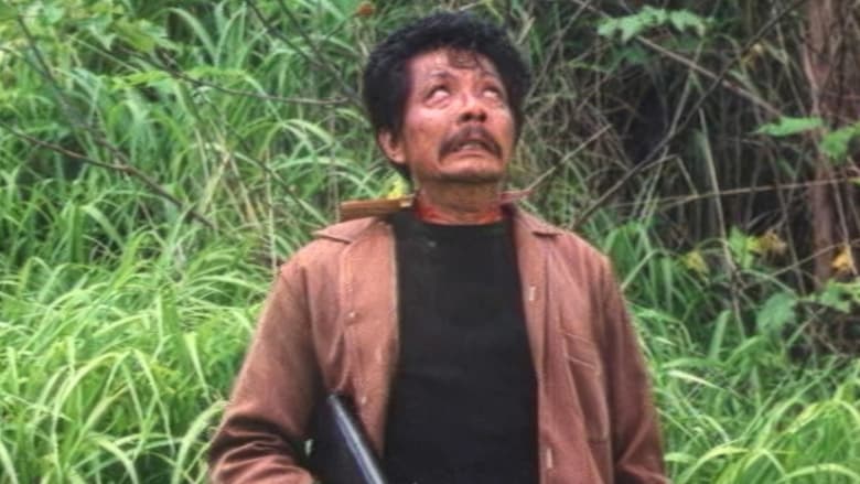 кадр из фильма ไผ่กำเพลิง