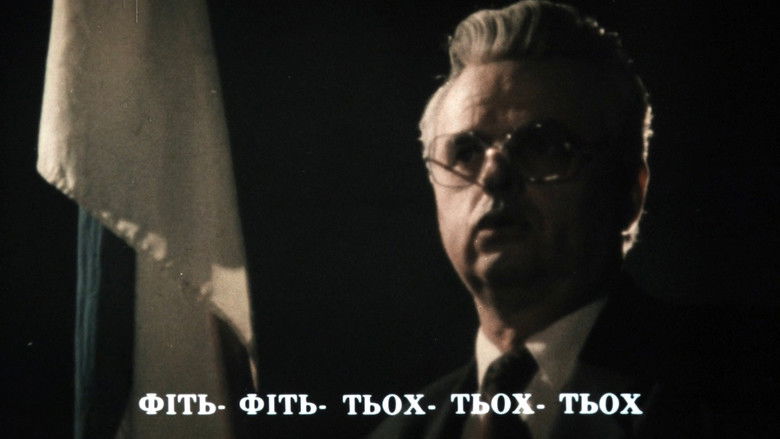 кадр из фильма Вперёд, за сокровищами гетмана!