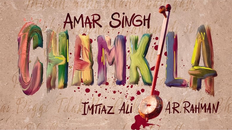 кадр из фильма Amar Singh Chamkila
