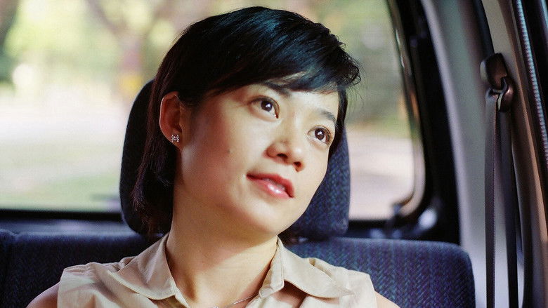 кадр из фильма 美满人生