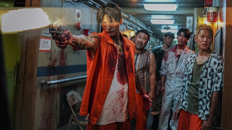 кадр из фильма Корабль в Пусан