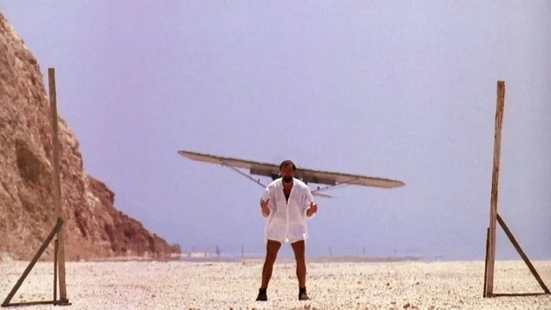 кадр из фильма Средиземное море