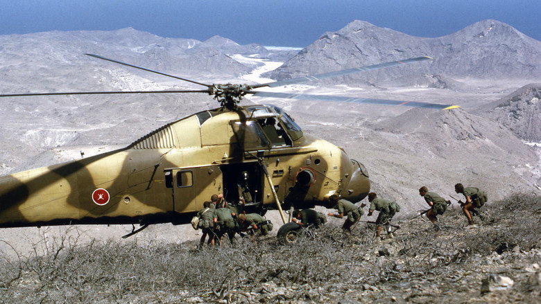 кадр из фильма Operation Oman