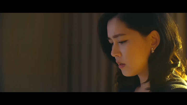 кадр из фильма 记忆小偷