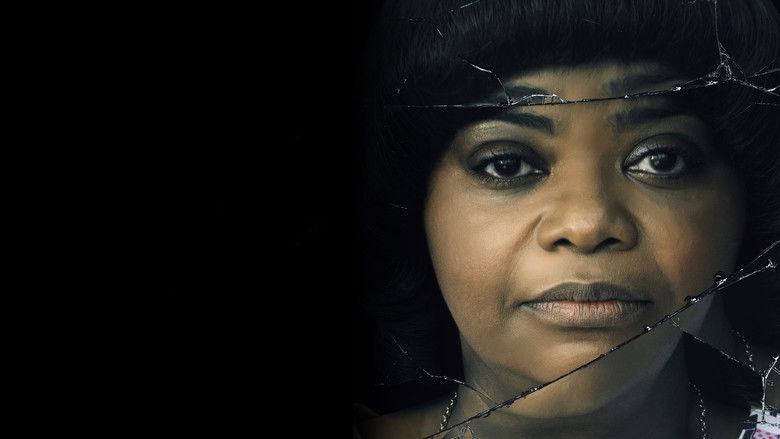 кадр из фильма Ма