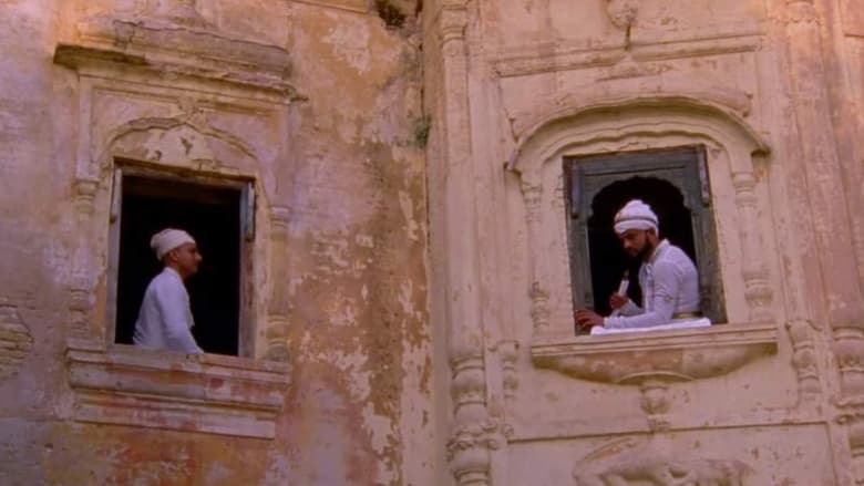 кадр из фильма नैनसुख