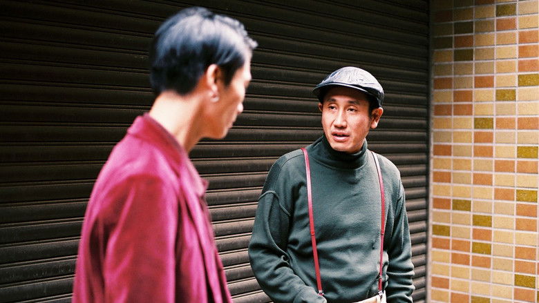 кадр из фильма ヴァニタス