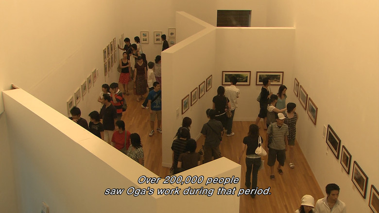 кадр из фильма Мастер образов студии Гибли