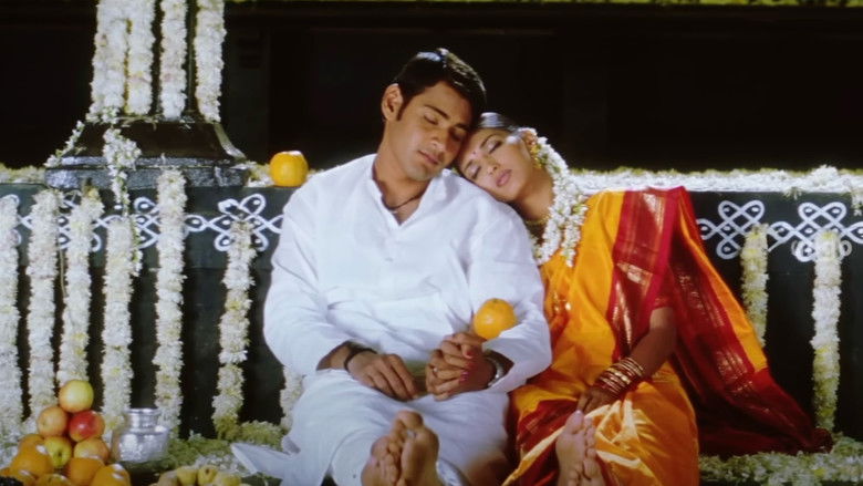 кадр из фильма మురారి