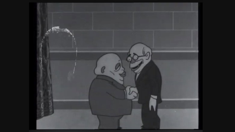 кадр из фильма En los pasillos del congreso