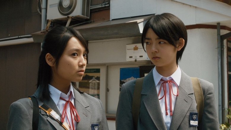 кадр из фильма Иная