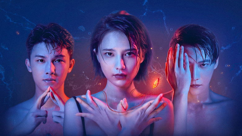 кадр из фильма 三线轮洄