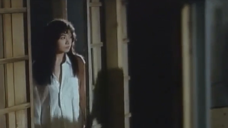 кадр из фильма 最新ソープテクニック２ 泡姫御殿