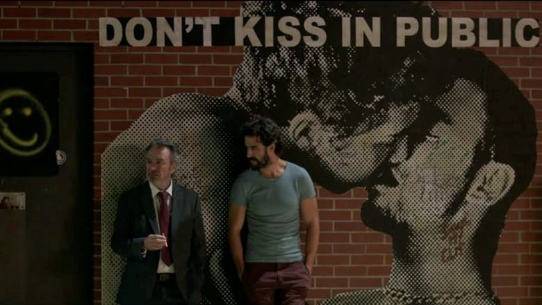 Я скучаю по тебе