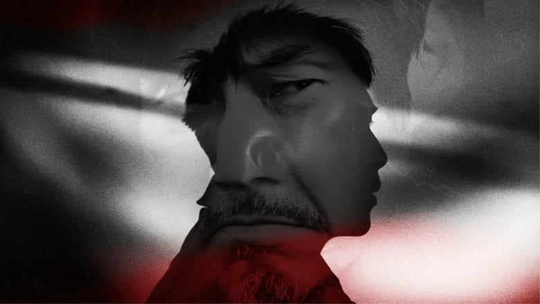 кадр из фильма 不可饒恕的人