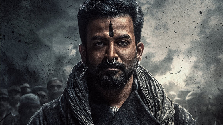 кадр из фильма సలార్: పార్ట్ 2 - శౌర్యాంగ పర్వం