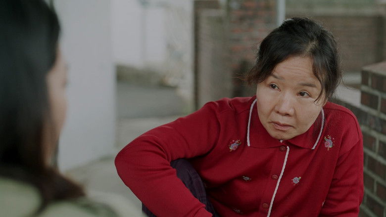 кадр из фильма 이씨 가문의 형제들