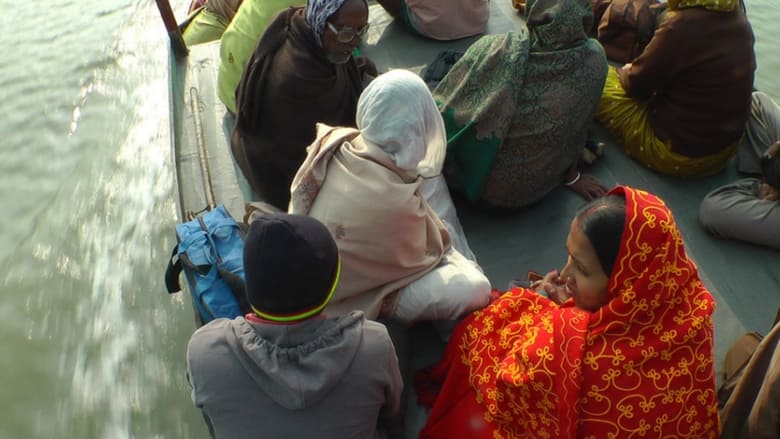 кадр из фильма শুনতে কি পাও!