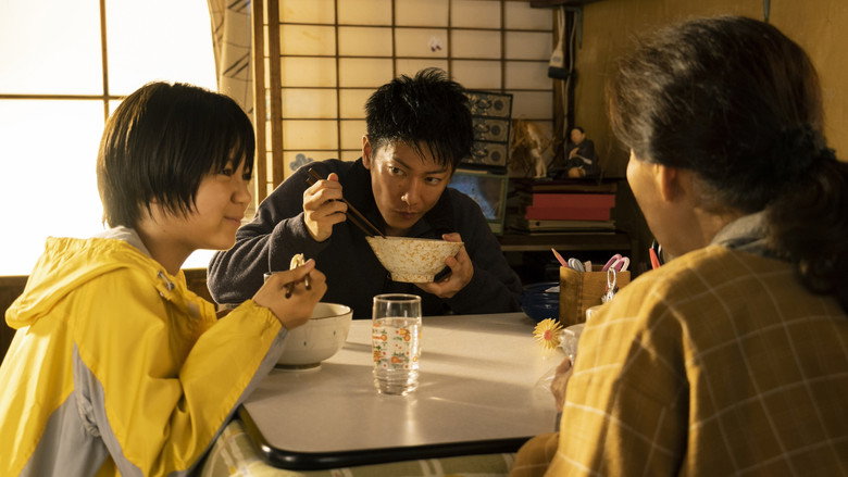 護られなかった者たちへ