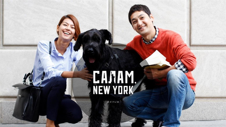 кадр из фильма Салам, New York