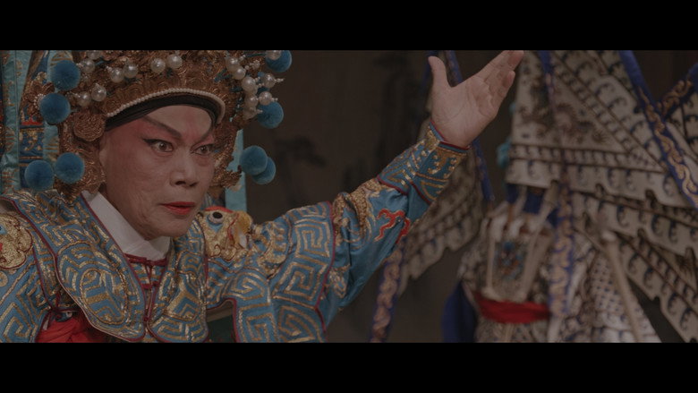 кадр из фильма 紅伶宴