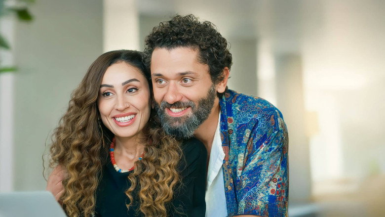 кадр из фильма الهنا للي أنا فيه