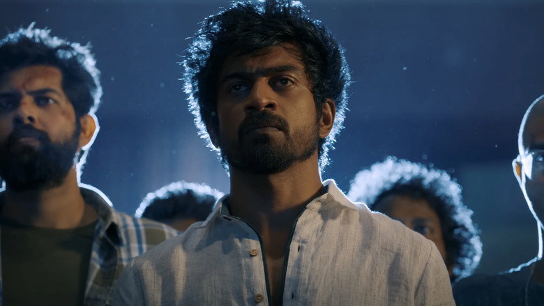 போர்