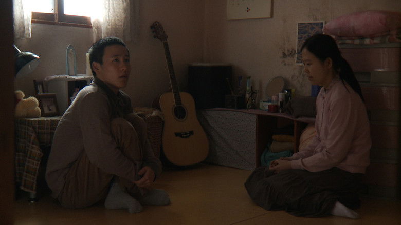 кадр из фильма 줄탁동시